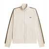 FRED PERRY CONTRAST TAPED TRACK JACKET OATMEAL & SHADED STONE