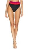 Beach Riot Heidi Bikini Bottom In Glacier Colorblock