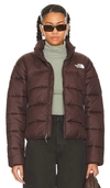 The North Face 2000 Synthetic Long-sleeved Cotton Suit In Coal Brown