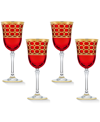 LORREN HOME TRENDS DEEP RED COLORED WHITE WINE GOBLET WITH GOLD-TONE RINGS, SET OF 4