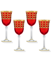 Lorren Home Trends Deep Red Colored White Wine Goblet With Gold-tone Rings, Set Of 4 In Red
