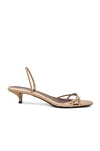 The Row 35mm Harlow Leather Sandals In Neutral