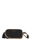 MICHAEL KORS DESIGNER HANDBAGS JET SET SMALL CHAMBER BAG IN GRAINED LEATHER WITH DOUBLE ZIP