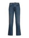 TOTÊME TWISTED SEAM DENIM WASHED BLUE