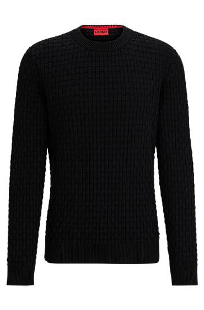 Hugo Boss Relaxed-fit Pure-cotton Sweater With 3d Knitted Pattern In Black