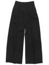 ACNE STUDIOS ACNE STUDIOS WIDE TAILORED TROUSERS