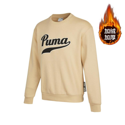 Puma 【加绒保暖】男款舒适时尚刺绣logo卫衣 In Brown