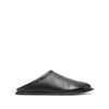 Marsèll Round-toe Leather Slippers In Black