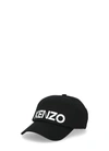 KENZO GRAPHY BASEBALL CAP