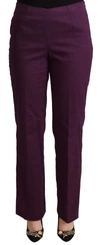 Bencivenga Violet High Waist Tapered Casual Pants In Purple