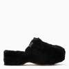 Ugg Fuzz Sugar 50mm Textured Mules In Black