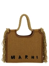 MARNI 'SUMMER' BEIGE TOTE BAG WITH CORD HANDLES AND LOGO DETAIL IN RAFIA WOMAN