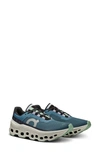 On Cloudmster Running Shoes In Dust/ Vapor