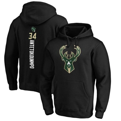 Fanatics Branded Giannis Antetokounmpo Black Milwaukee Bucks Playmaker Name & Number Pullover Hoodie