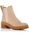 See By Chloé Womens Suede Pull On Chelsea Boots In Beige