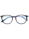 BRIONI BRIONI SQUARE FRAME GLASSES - BLACK,BR0015O12209480