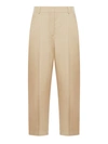 STELLA MCCARTNEY PLEATED TAILORED TROUSERS