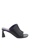 Stella Mccartney Stella Mc Cartney Elsa Mules