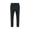 Balmain Mini Monogram Jacquard Wool Straight Trousers