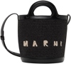 Marni Tropicalia Mini Bucket Bag In Black Leather And Raffia