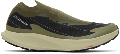 Salomon Men's Pulsar Reflective Advanced Low-top Sneakers In Olive Green