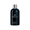 MOLTON BROWN DARK LEATHER BATH & SHOWER GEL