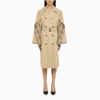 BURBERRY BURBERRY HONEY DOUBLE-BREASTED TRENCH COAT