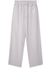 Stella Mccartney S-wave Sports Trousers With Drawstring In Grey