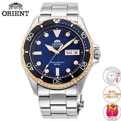 Pre-owned Orient Mako Automatic Watch Mechanical Diver's Watch Rn-aa0815l Men's Navy
