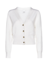 Allude Cashmere Knit Cardigan In Avorio