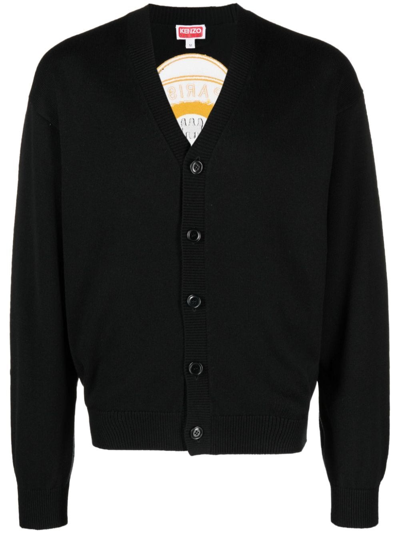 Kenzo Black Wool Cardigan
