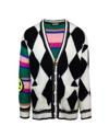 Barrow Cardigan In 140multicolor