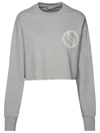 Stella Mccartney Stella Mc Cartney 's Wave' Grey Organic Cotton Sweatshirt In Grey