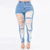 AMERICAN BAZI PLUS SIZE HIGH WAIST DISTRESSED SKINNY JEANS IN BLUE