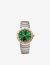 Bvlgari Steel And Gold Bulgari 18ct Rose Stainless-steel Brilliant-cut Diamond Quartz Watch In Steel And Gold