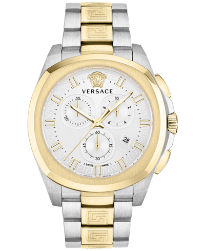 Versace Men's Swiss Chronograph Geo Two-tone Stainless Steel Bracelet Watch 43mm In Two Tone