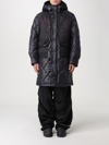 Junya Watanabe X Innerraum Hooded Quilted Jacket In Multicolor