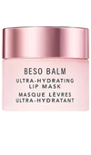 Jlo Beauty Beso Balm Ultra-hydrating Lip Mask In N,a