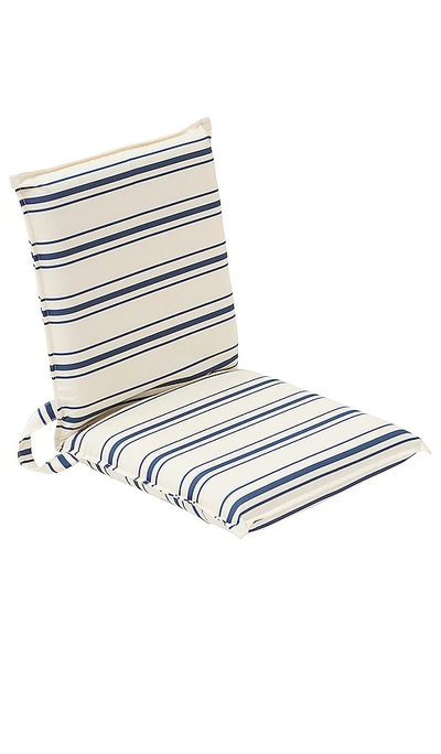 Sunnylife The Resort Lean Back Beach Chair Coastal Blue 沙滩椅 – 海滨蓝 In Coastal Blue