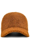 Hat Attack Sherpa Cap In Tobacco