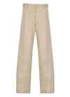 Lanvin Trousers Natural In Neutrals
