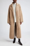 Totême Ribbed-knit Wool Cardigan Coat In Beige