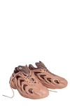 Adidas Originals Fom Quake Sneakers In Brown In Clay/ Earth/ Beige