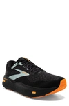 Brooks Ghost Max Running Shoe In Black/ Orange/ Cloud Blue