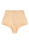 Maison Margiela Seamless Finish High Waist Briefs In Pink