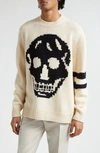 Alexander Mcqueen Man Beige Knitwear In Cream/ Black