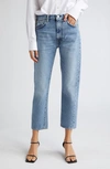 Totême Toteme Twisted Seam Full Length Trouser Worn Blue In Worn Blue
