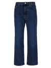 TOTÊME BLUE HIGH-WAISTED JEANS WITH LOGO PATCH IN COTTON DENIM WOMAN
