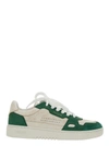 AXEL ARIGATO 'DICE LOW' GREEN AND WHITE LOW TOP SNEAKERS WITH EMBOSSED LOGO AND VINTAGE EFFECT IN LEATHER WOMAN