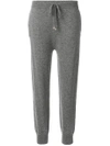 Agnona Drawstring Sweatpants
